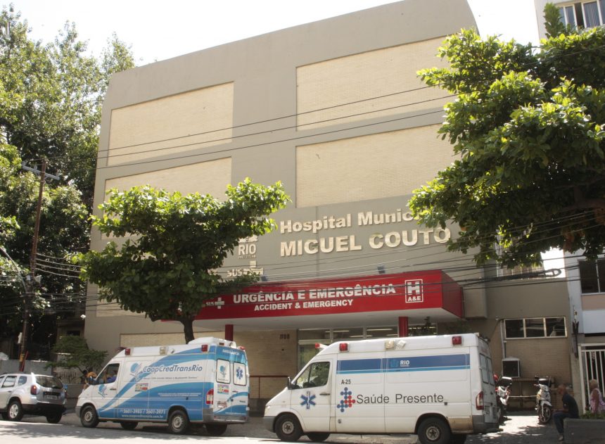 hospital municipal miguel couto1.jpg